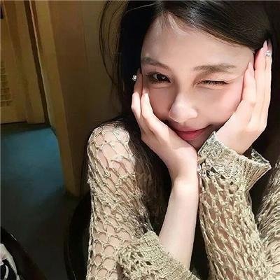 美得过火
