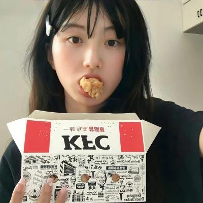 新琼森帮